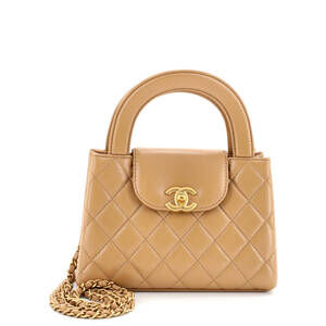 Chanel Mini Kelly Top Handle Shopping Bag Quilted Shiny Aged Calfskin